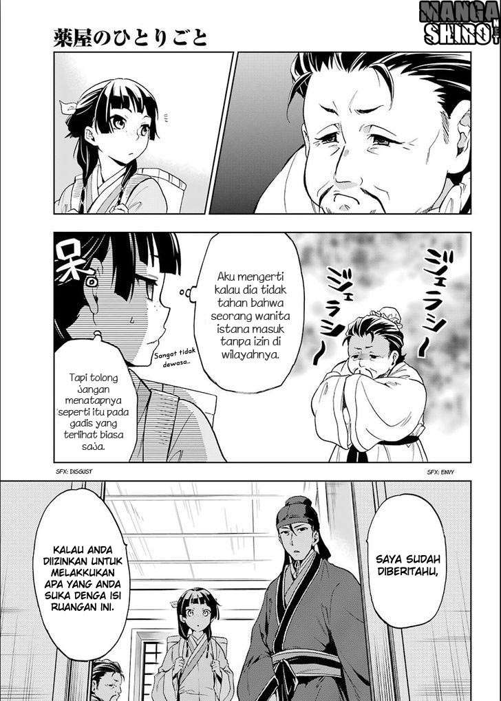 Chapter 3 - halaman 14