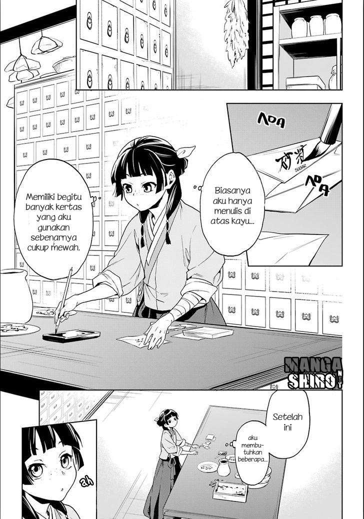 Chapter 3 - halaman 18
