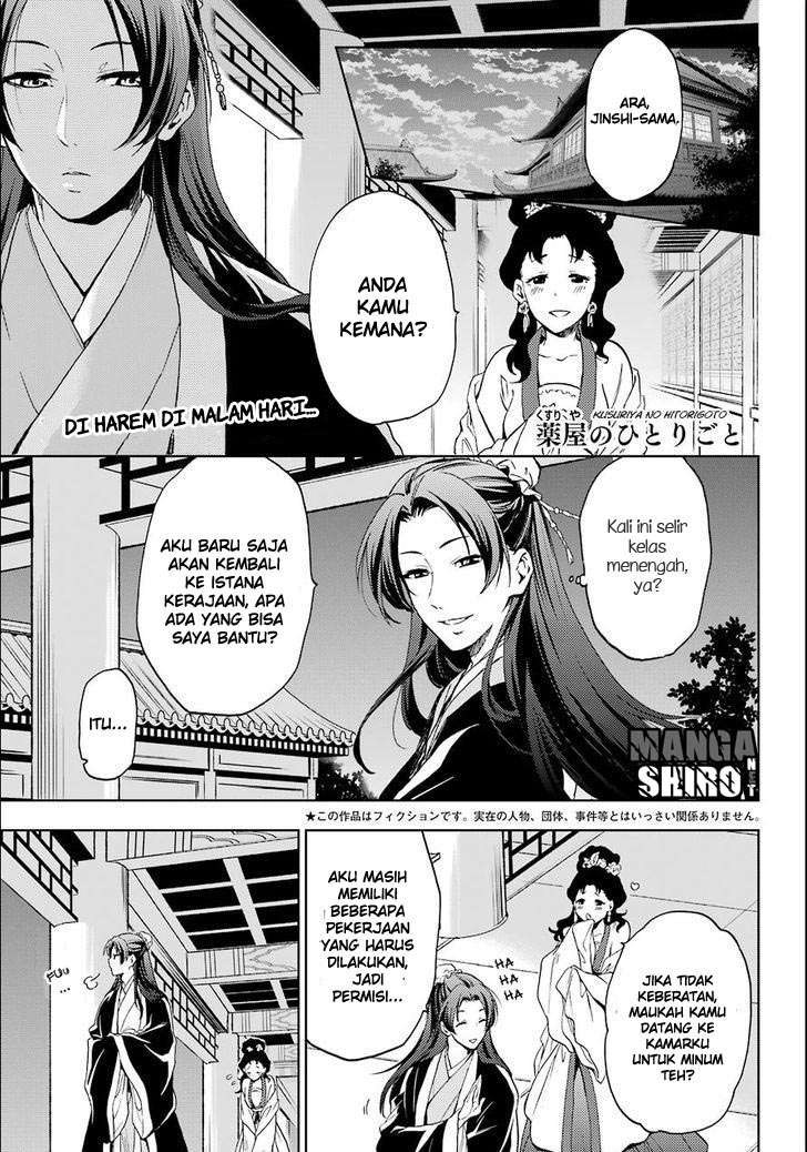 Chapter 3 - halaman 3