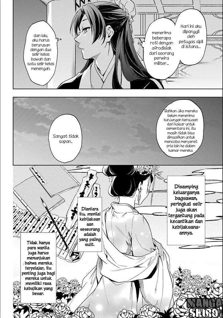 Chapter 3 - halaman 4