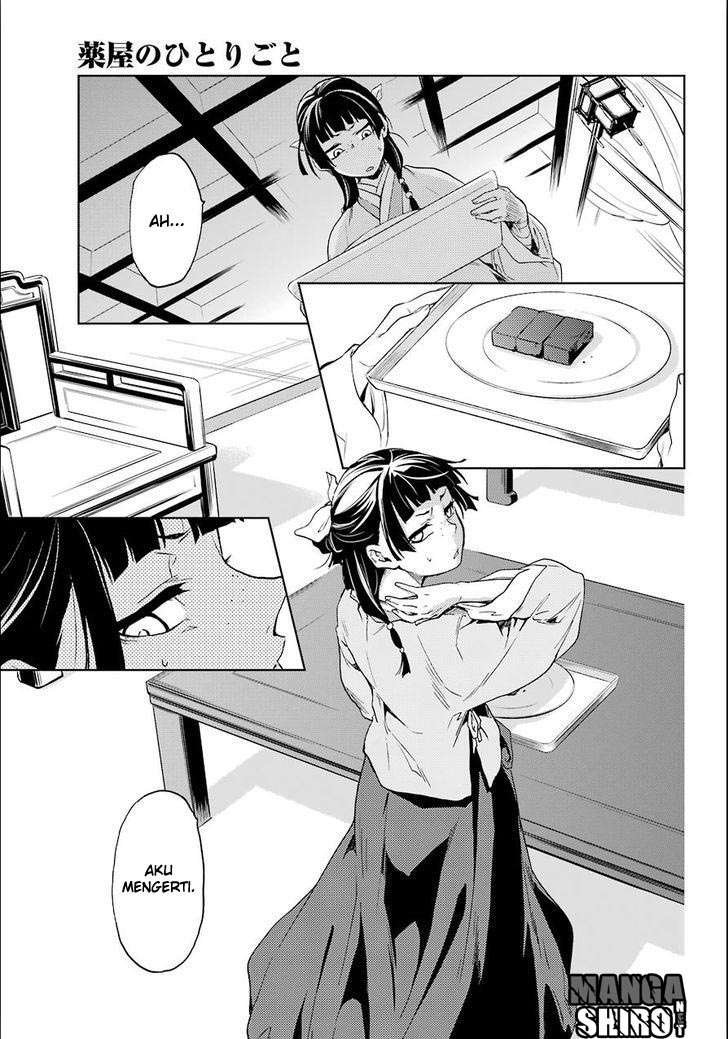 Chapter 3 - halaman 43