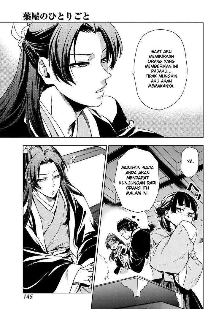 Chapter 2 - halaman 34