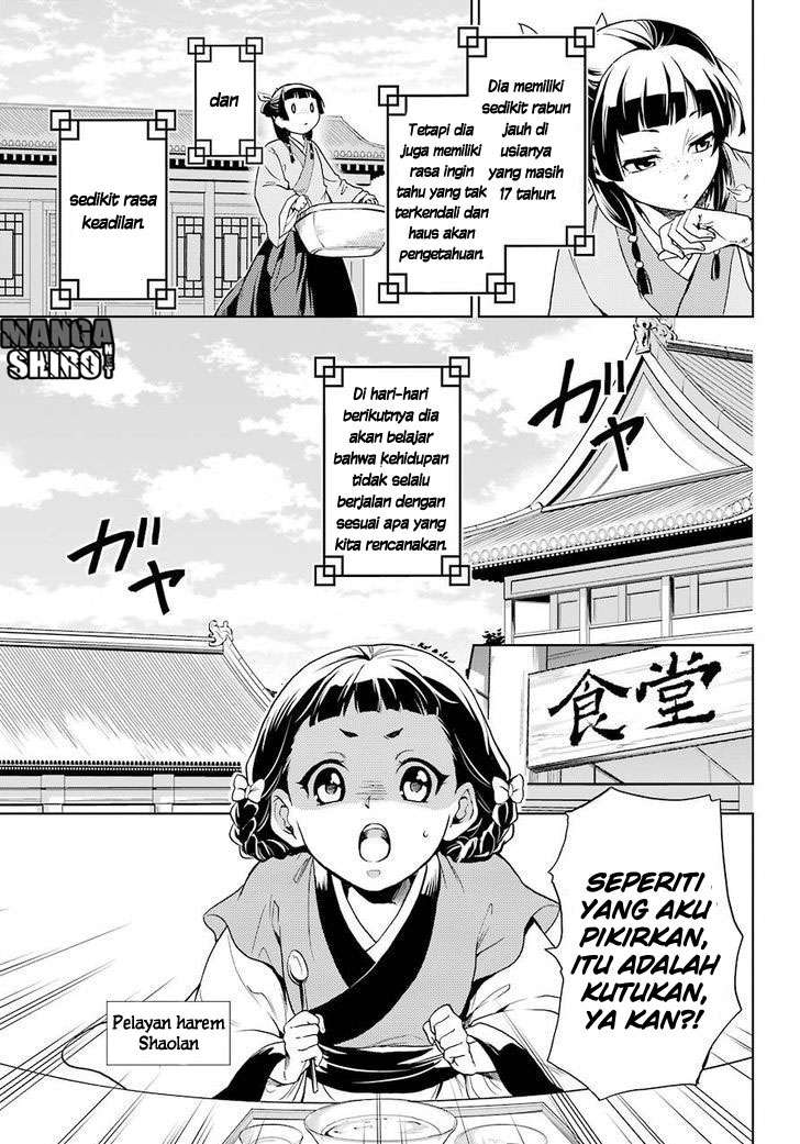 Chapter 1 - halaman 12