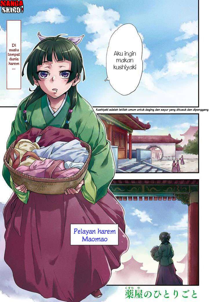 Chapter 1 - halaman 2