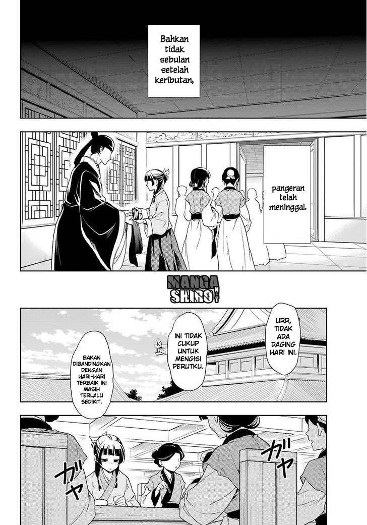 Chapter 1 - halaman 23