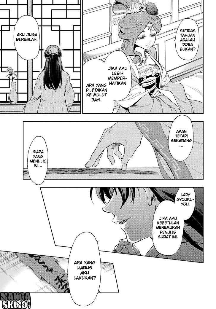 Chapter 1 - halaman 26