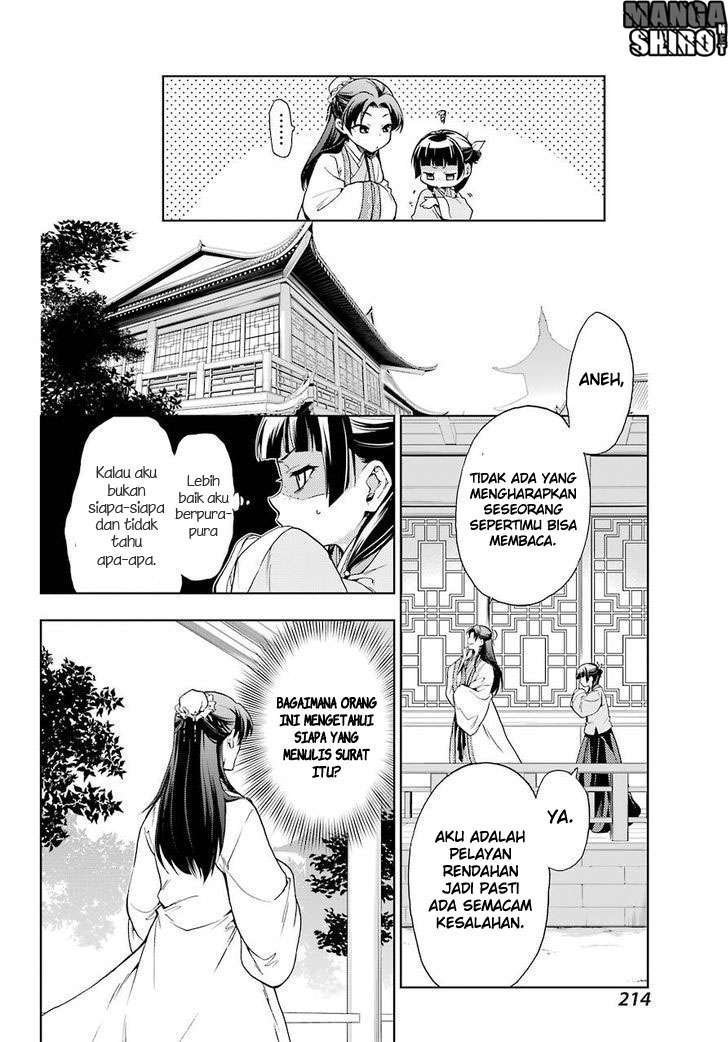 Chapter 1 - halaman 33