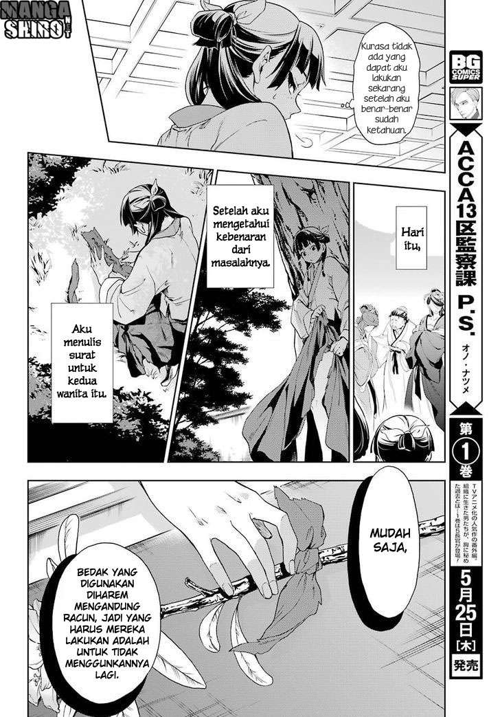 Chapter 1 - halaman 39