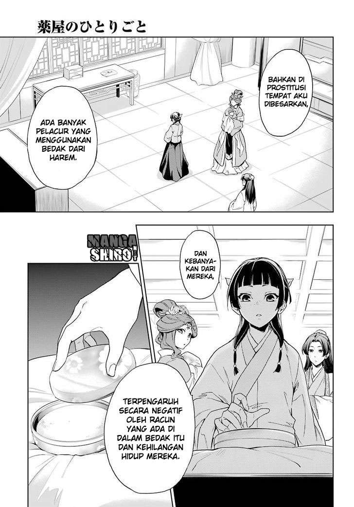 Chapter 1 - halaman 40