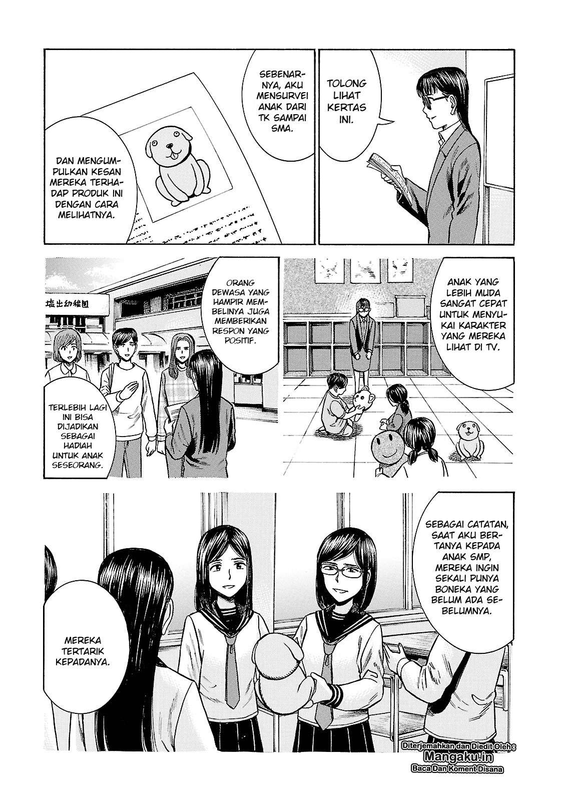 Chapter 57 - halaman 17
