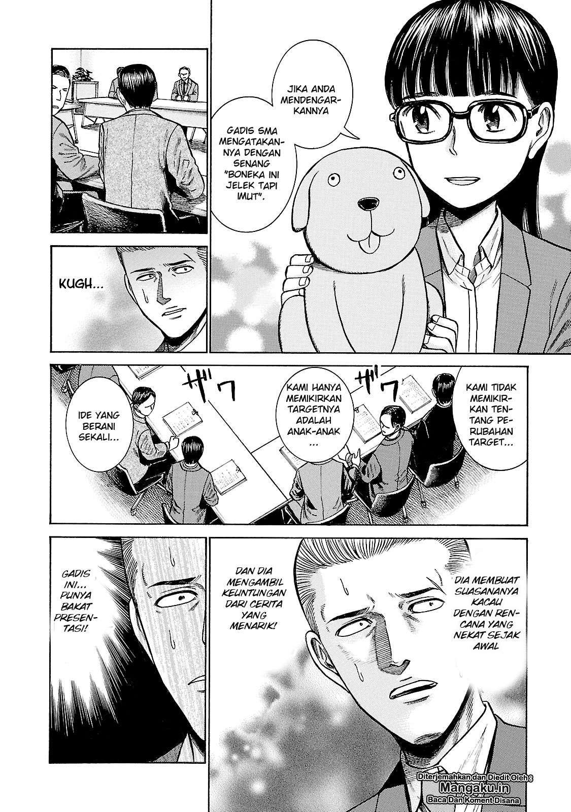 Chapter 57 - halaman 18