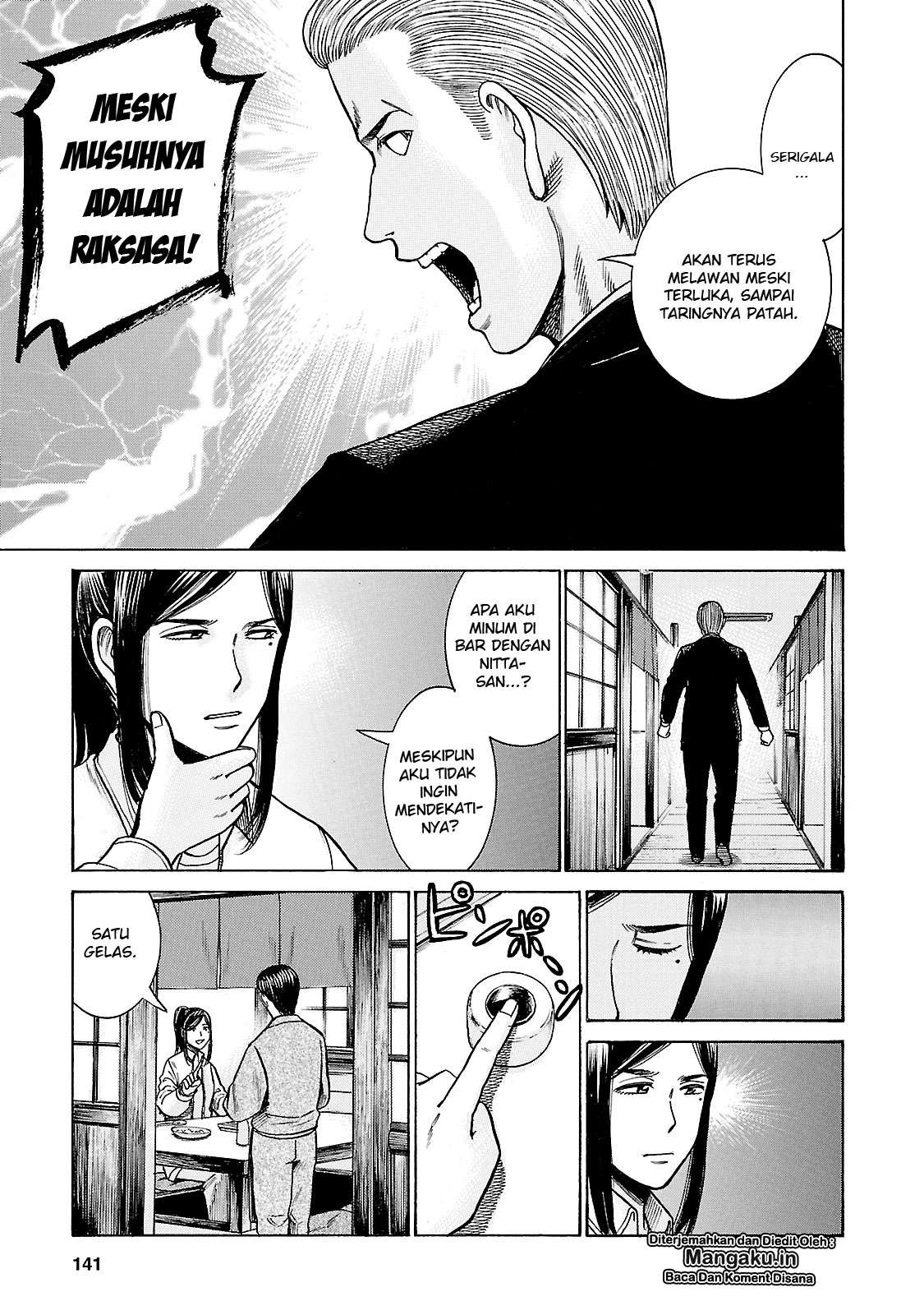 Chapter 57 - halaman 33