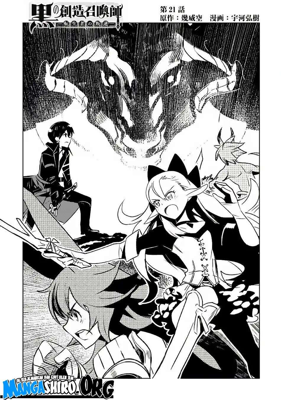 Chapter 21 - halaman 3
