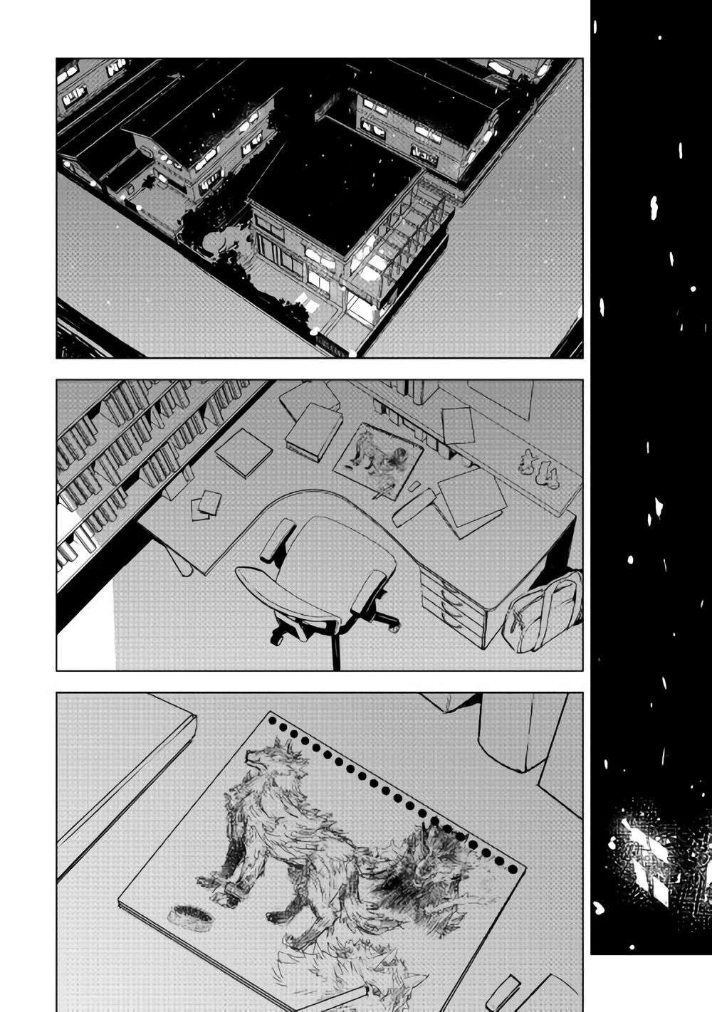 Chapter 17 - halaman 12