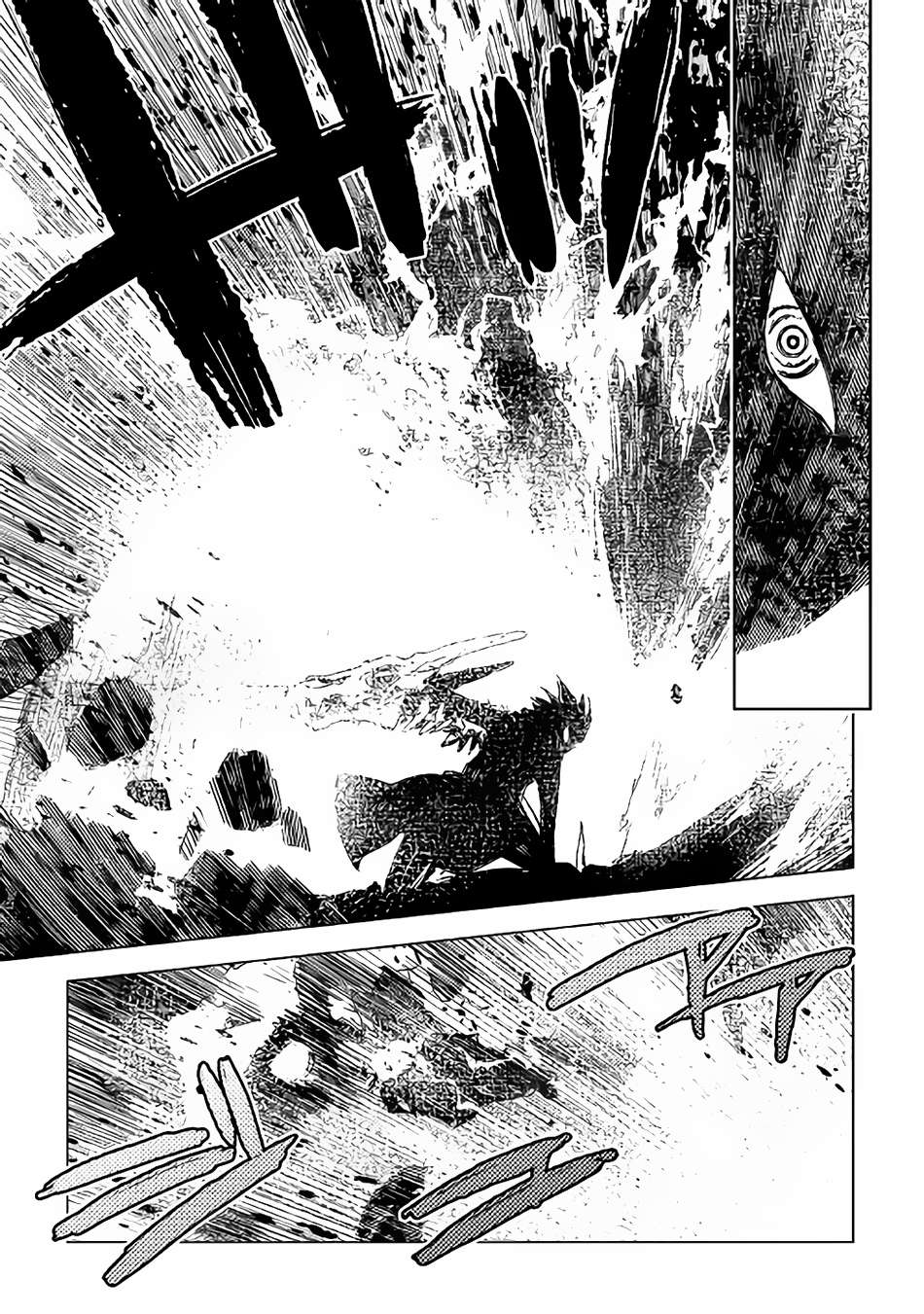 Chapter 13 - halaman 23