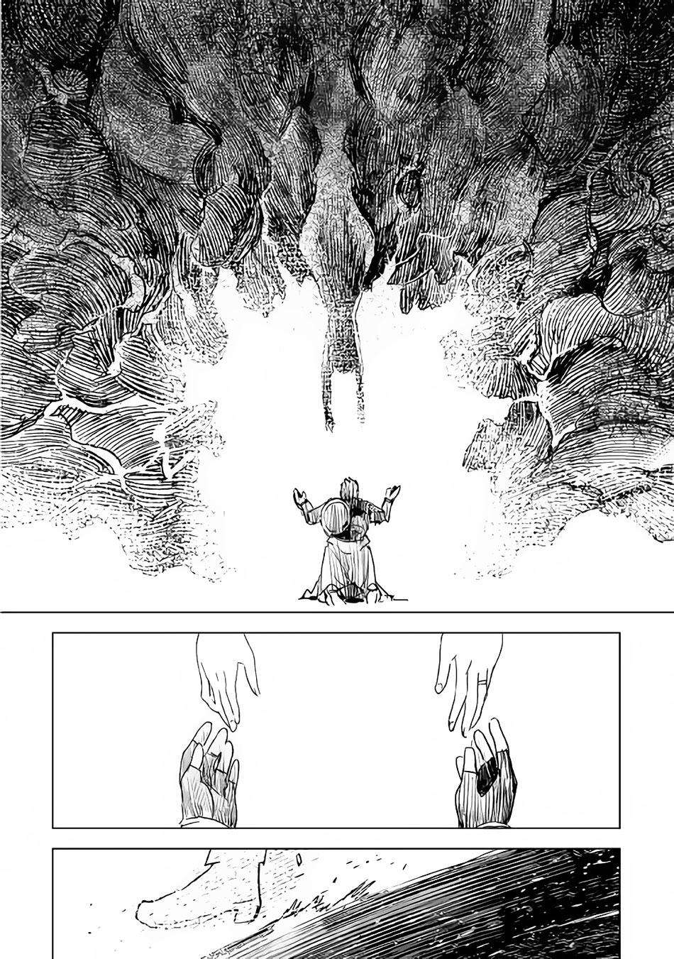Chapter 12 - halaman 25