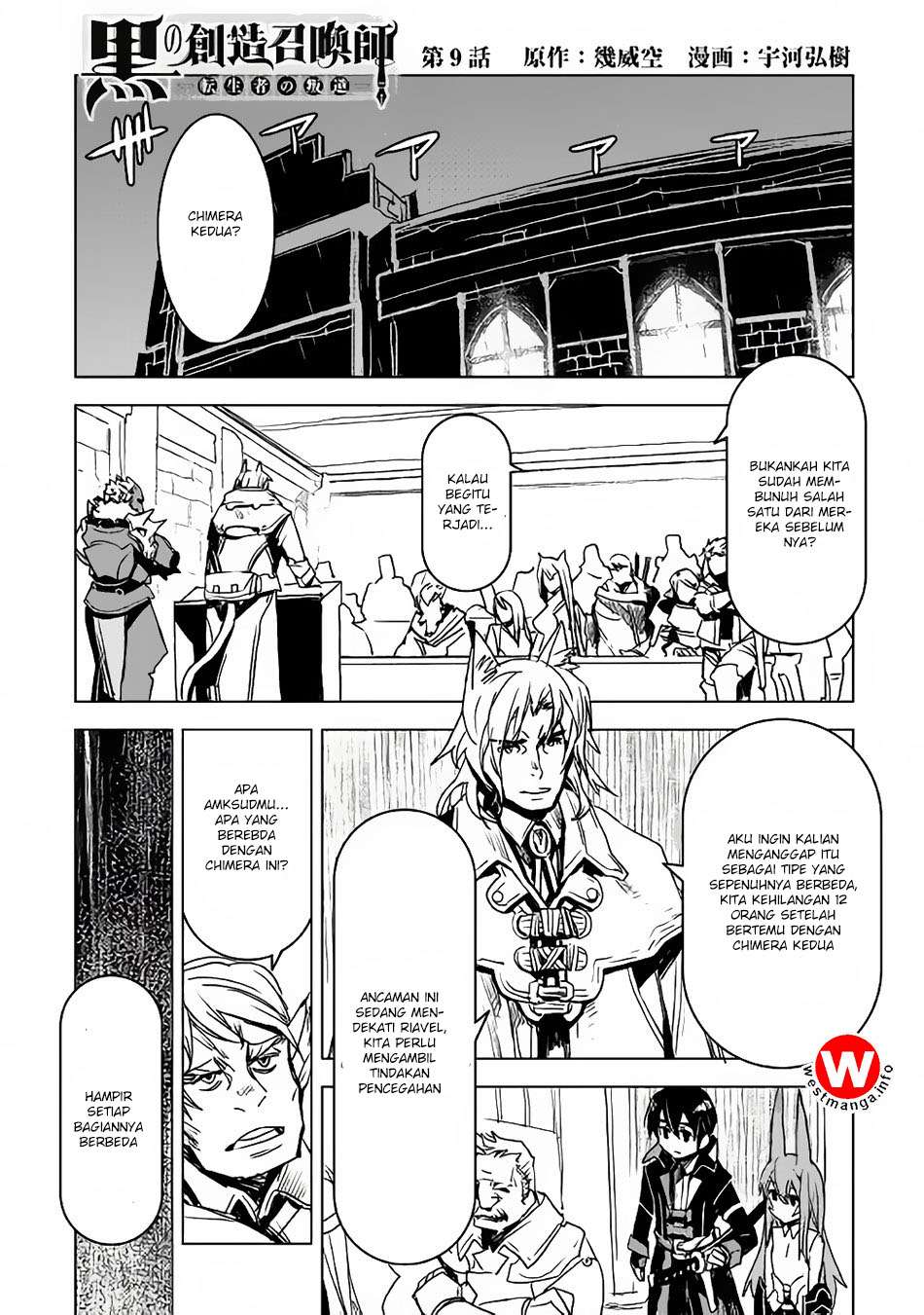 Chapter 9 - halaman 2