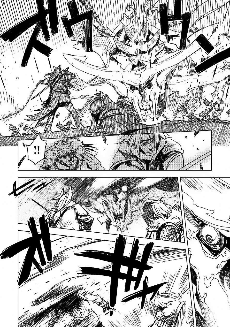Chapter 7 - halaman 18