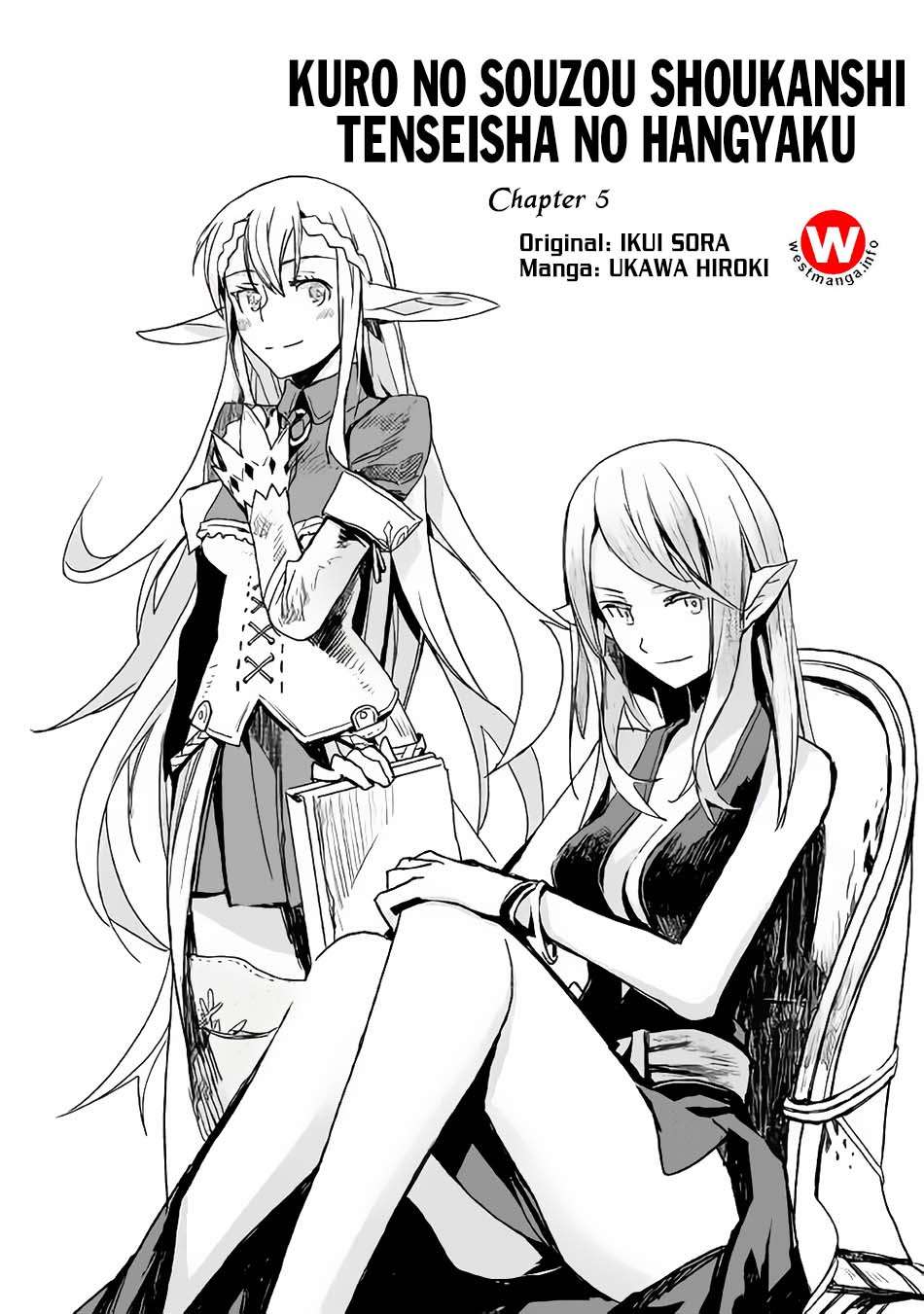 Chapter 5 - halaman 3