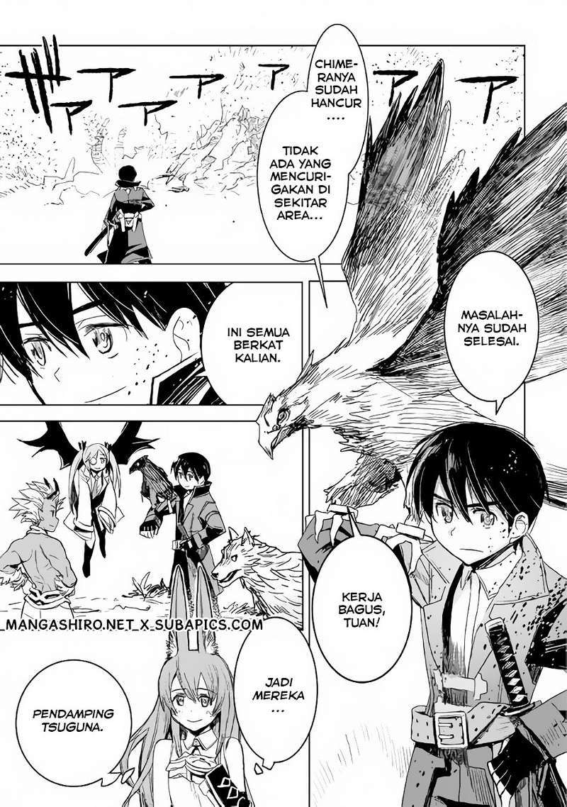 Chapter 3 - halaman 17
