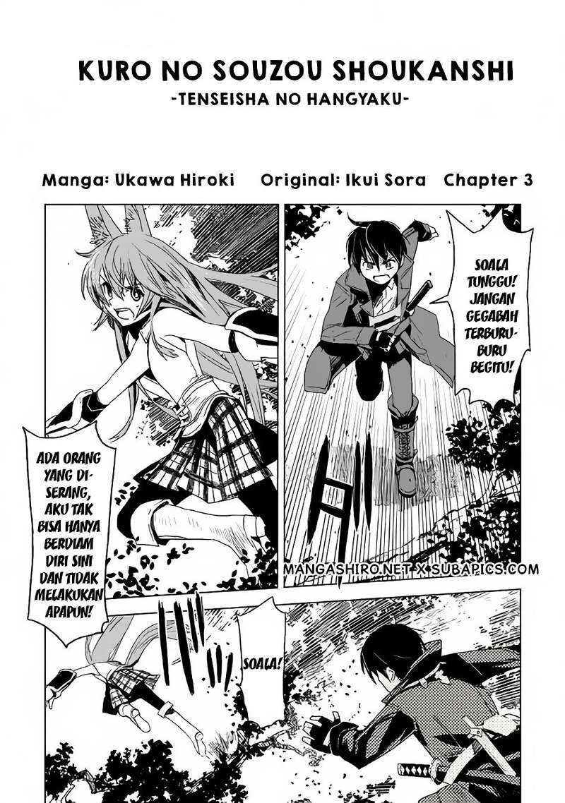 Chapter 3 - halaman 3