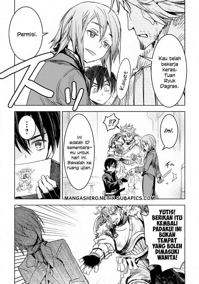 Chapter 2 - halaman 17