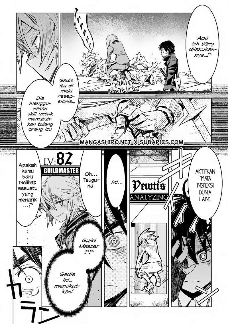 Chapter 2 - halaman 20