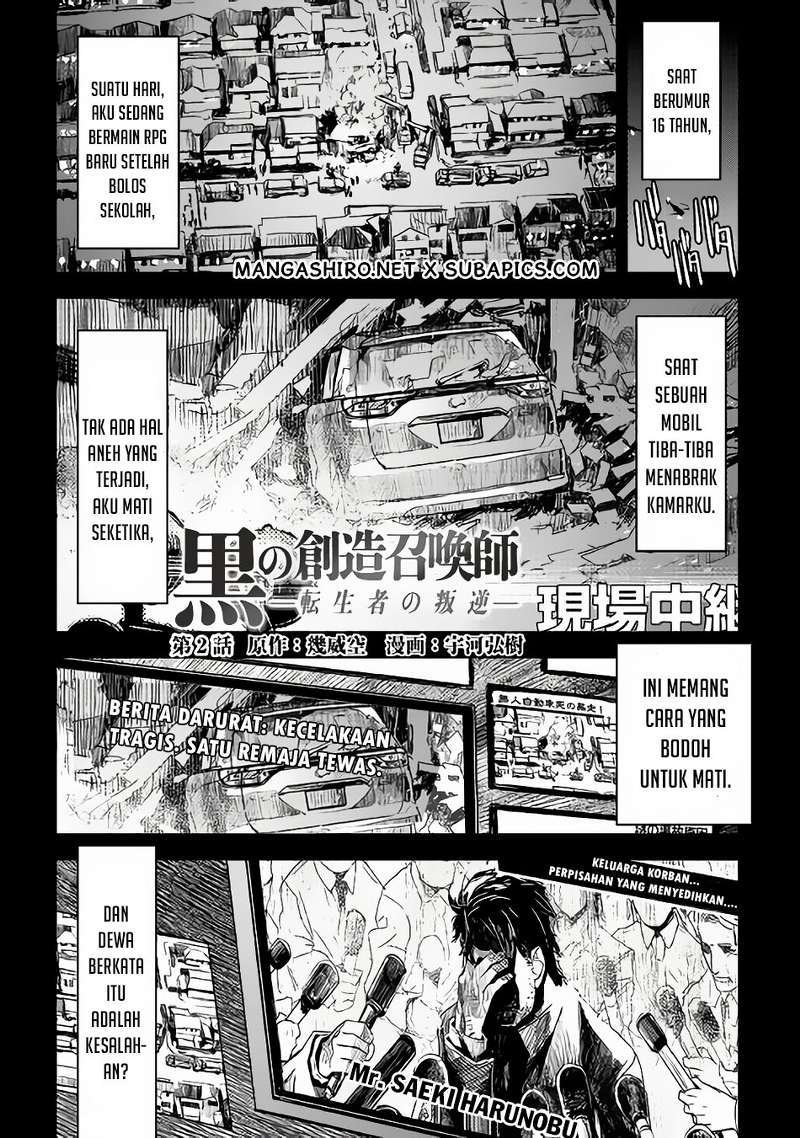 Chapter 2 - halaman 3