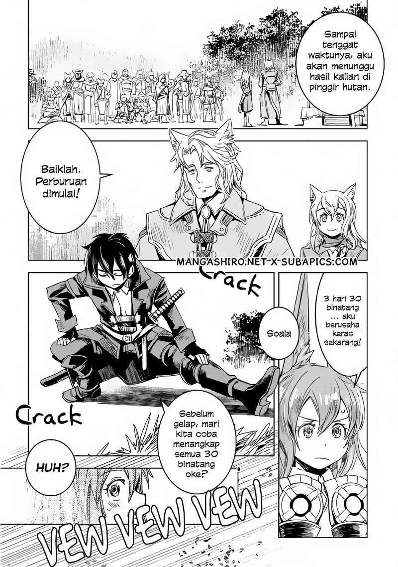 Chapter 2 - halaman 26