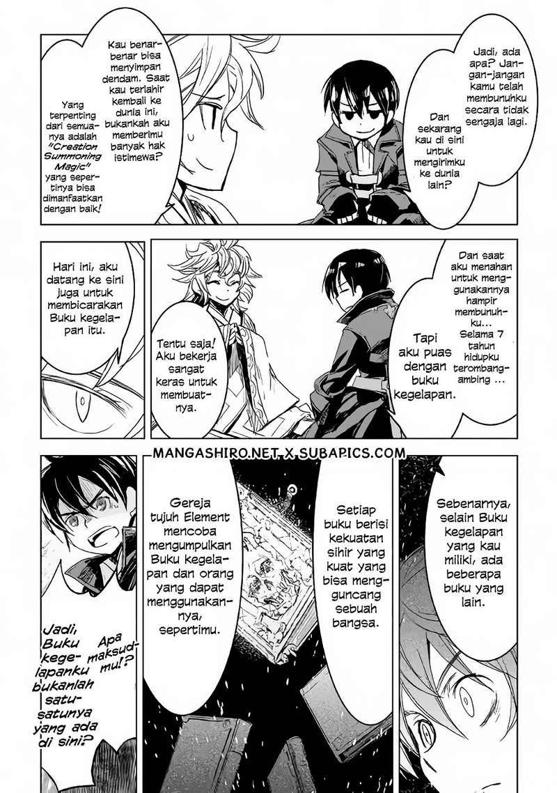 Chapter 2 - halaman 37