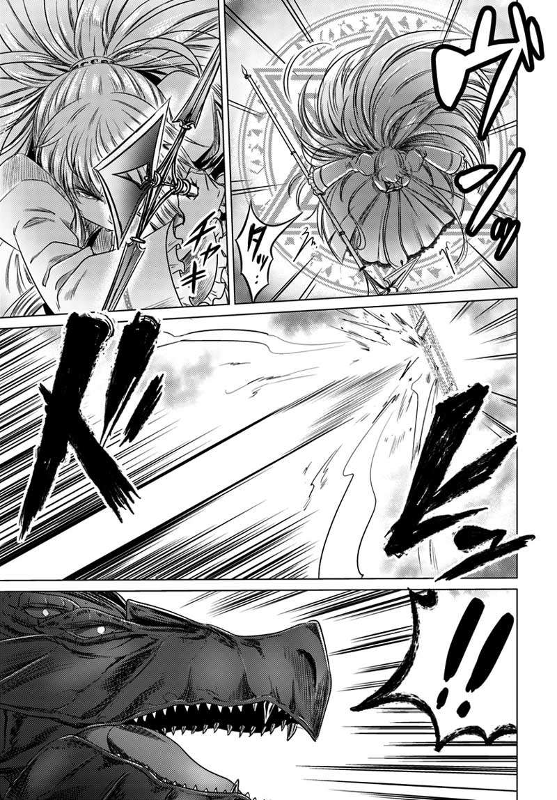Chapter 6 - halaman 16