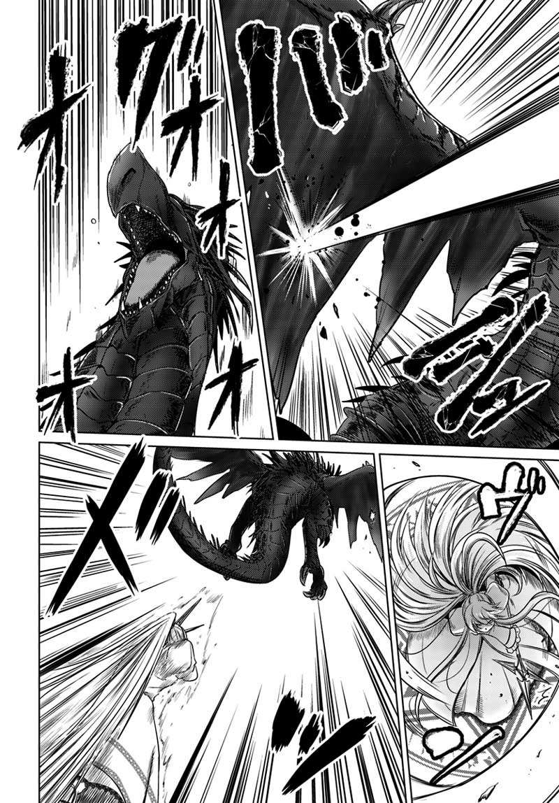 Chapter 6 - halaman 17