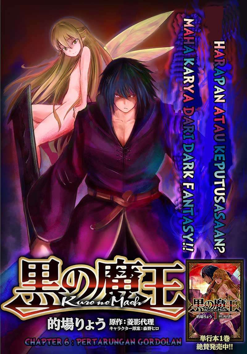 Chapter 6 - halaman 4
