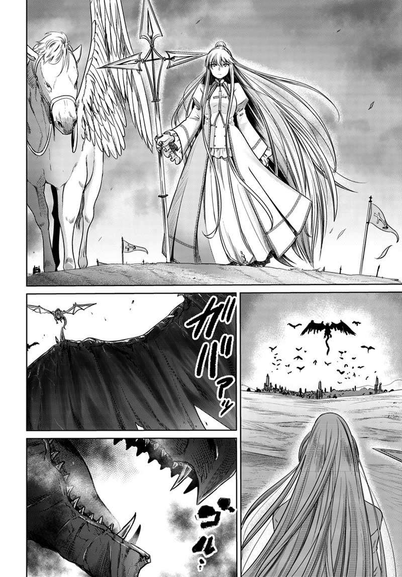 Chapter 6 - halaman 9