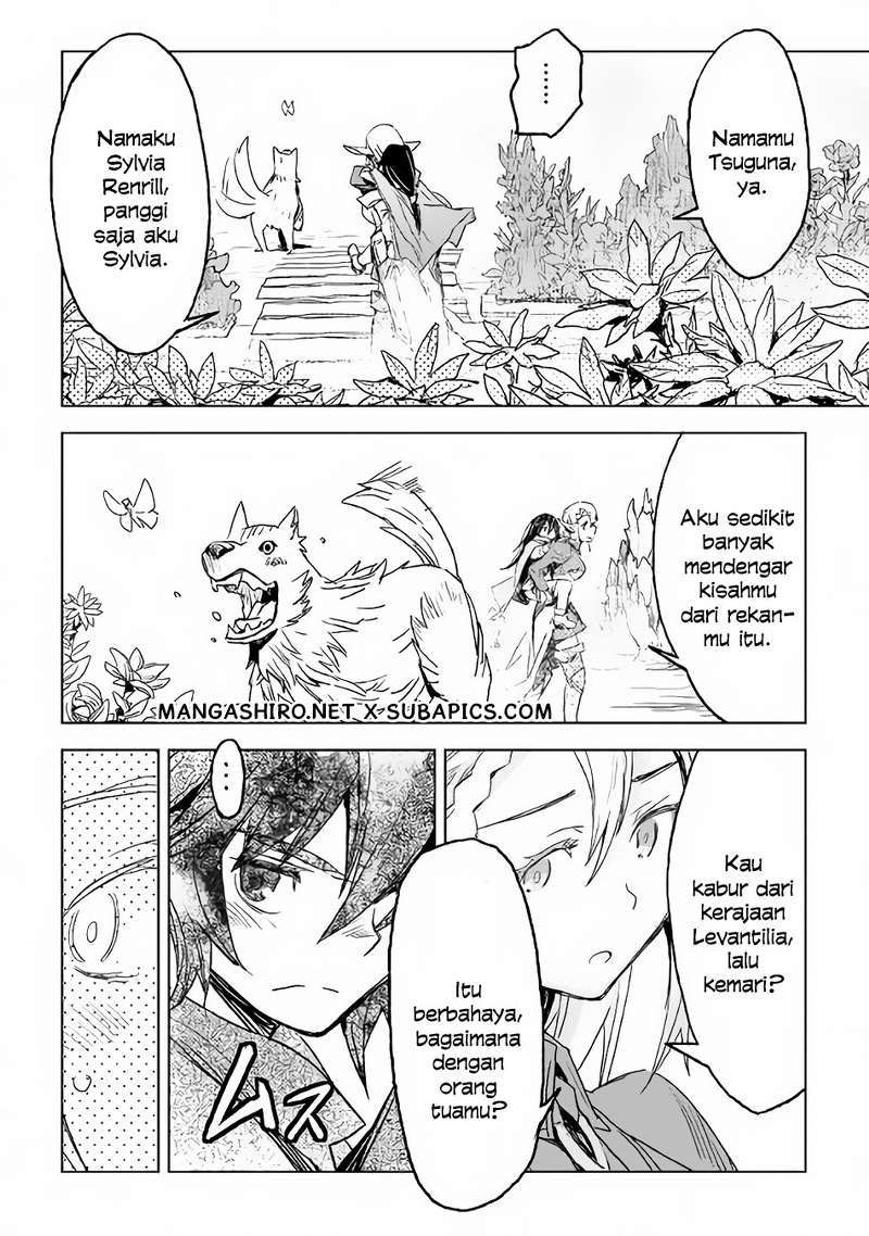 Chapter 1 - halaman 24