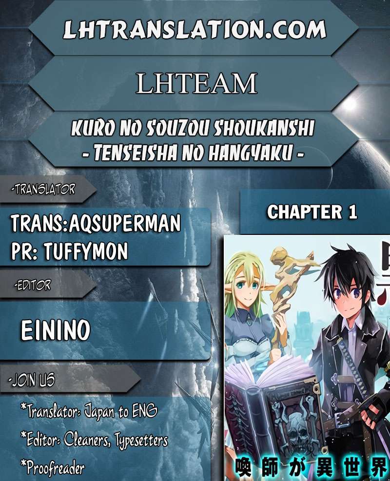 Chapter 1 - halaman 41