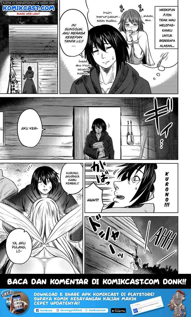 Chapter 5 - halaman 17