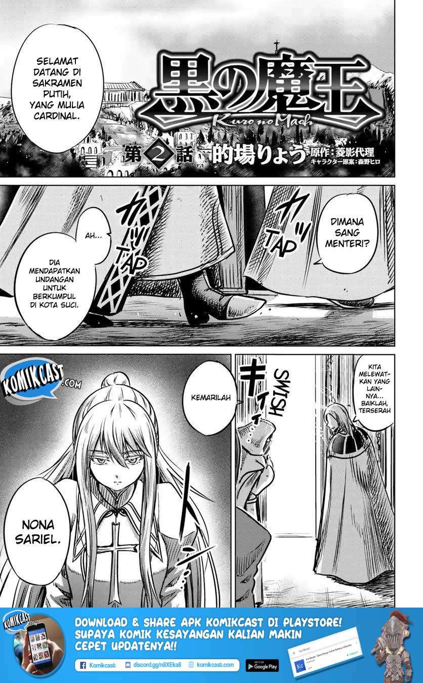 Chapter 2 - halaman 3
