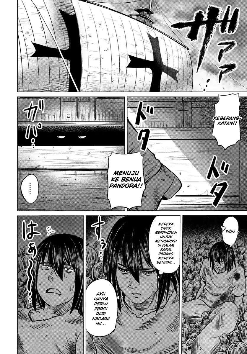 Chapter 2 - halaman 33