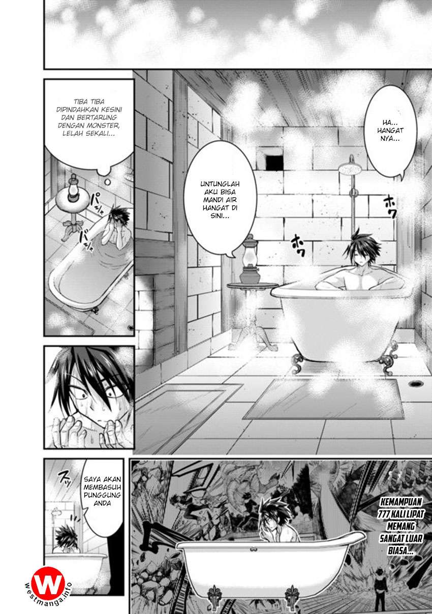 Chapter 2. - halaman 13