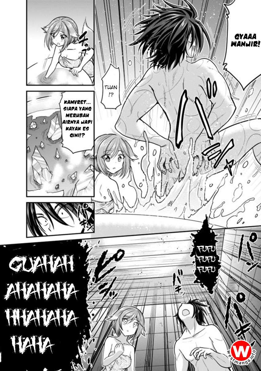 Chapter 2. - halaman 17