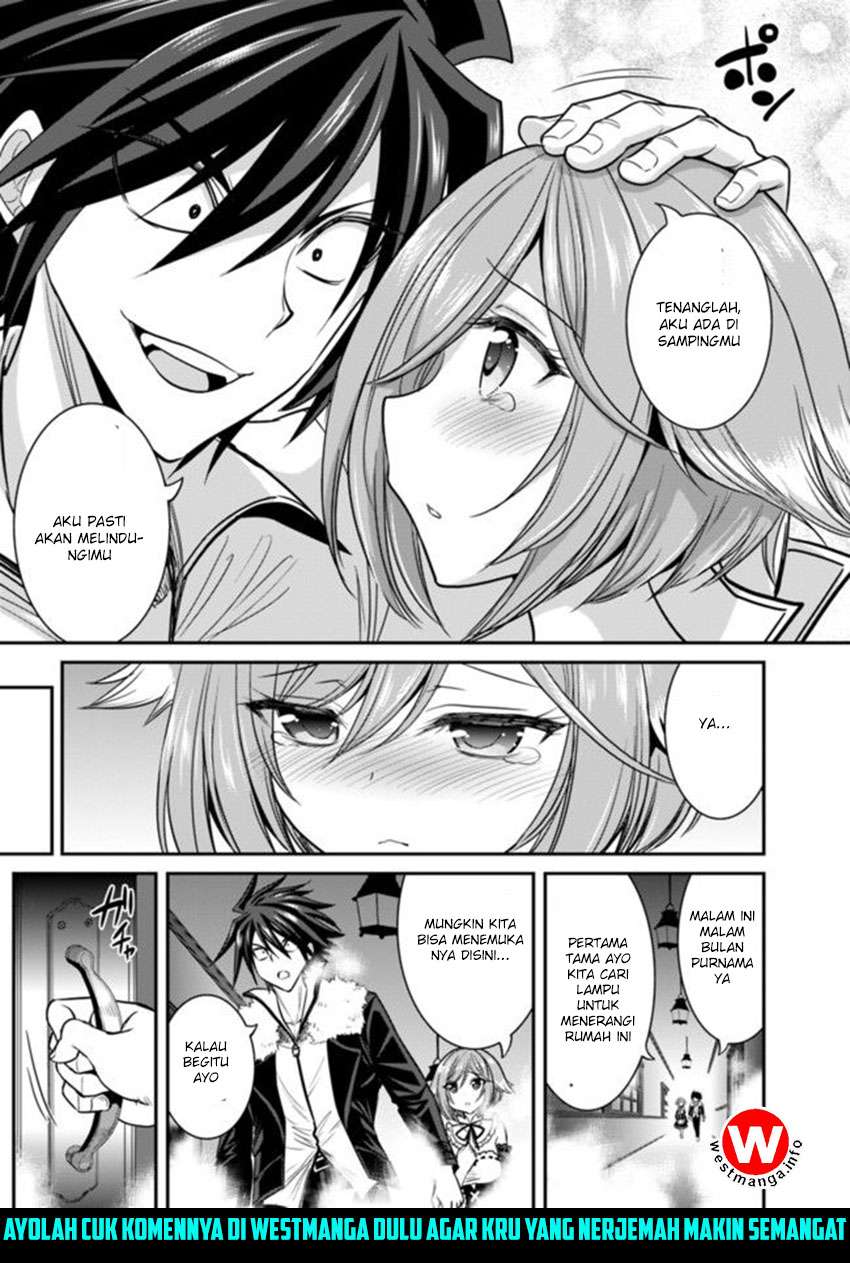 Chapter 2. - halaman 20