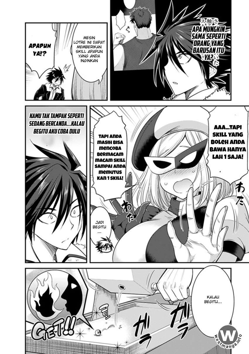 Chapter 1 - halaman 12