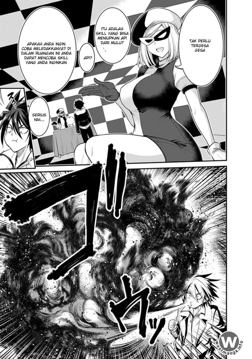 Chapter 1 - halaman 13