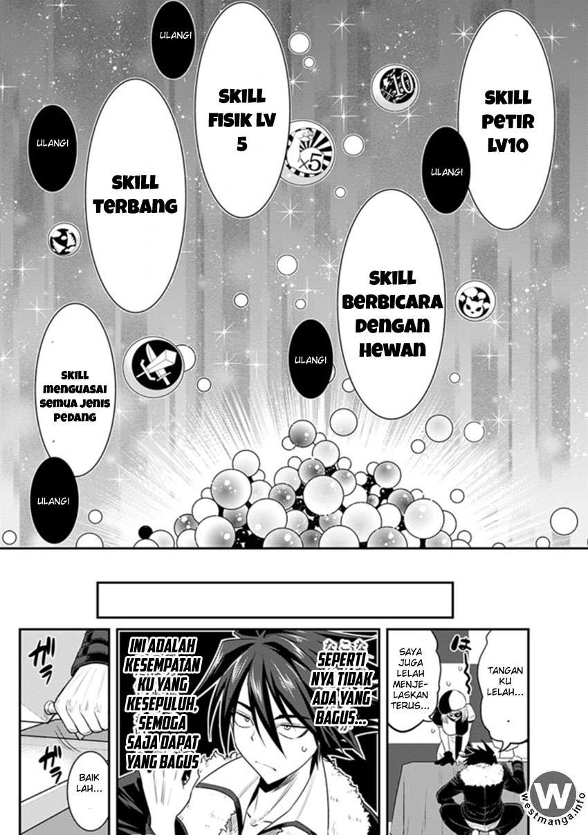 Chapter 1 - halaman 15