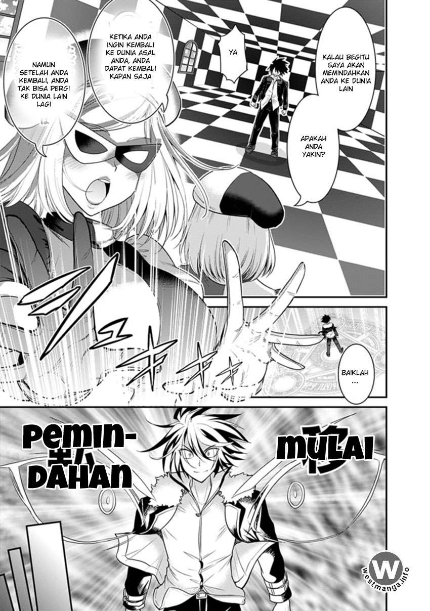 Chapter 1 - halaman 17