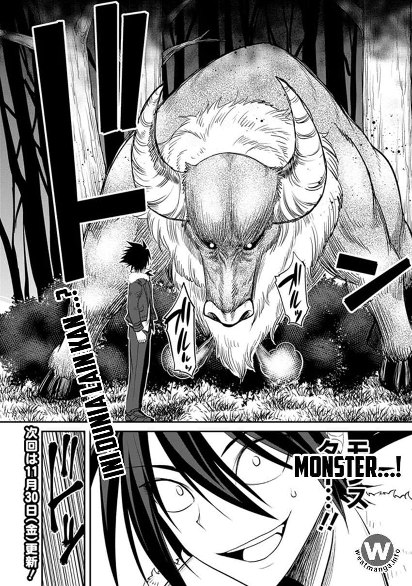 Chapter 1 - halaman 20