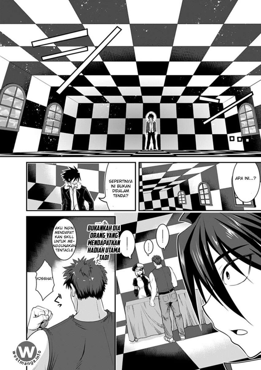 Chapter 1 - halaman 7