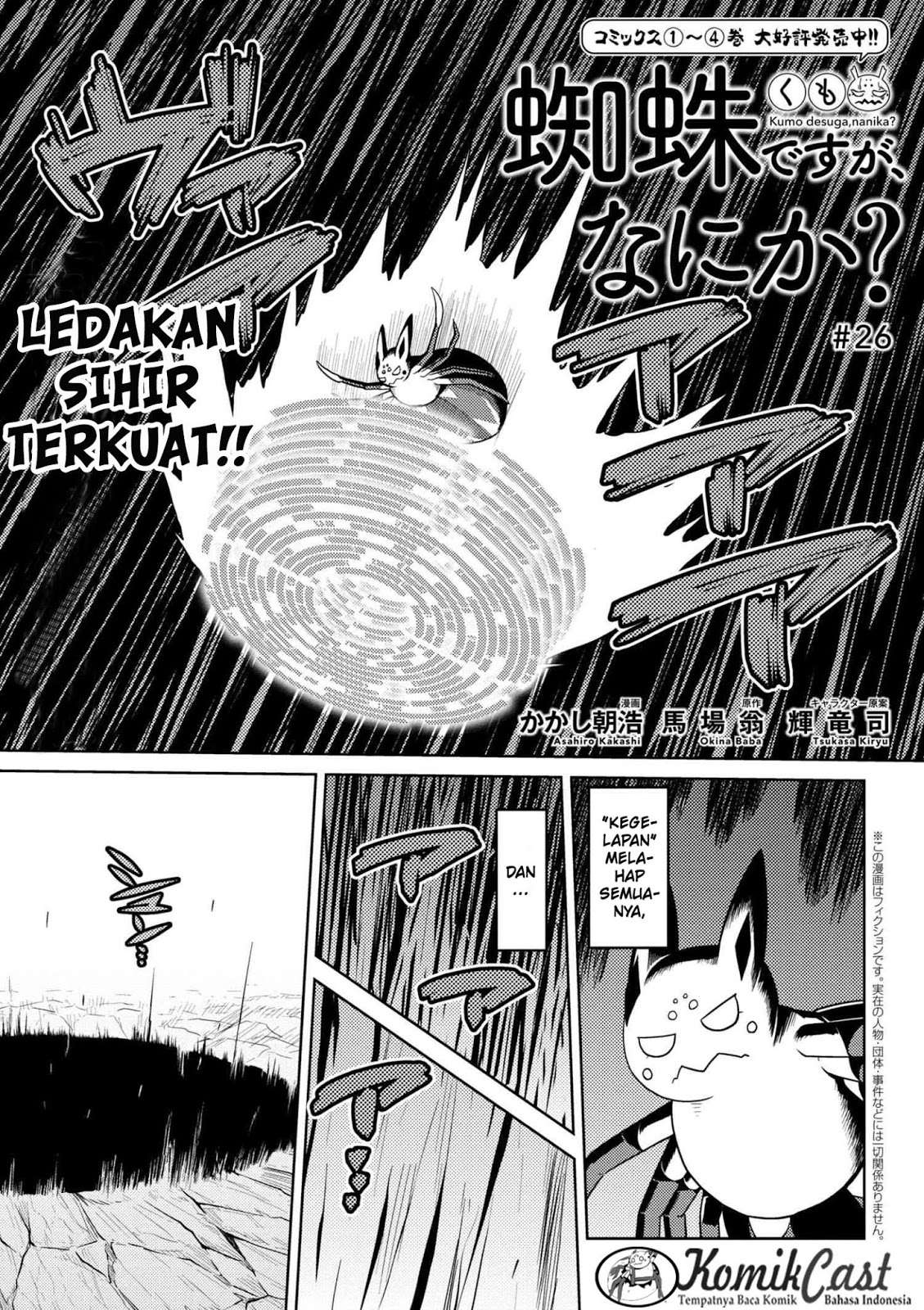 Chapter 26 - halaman 3