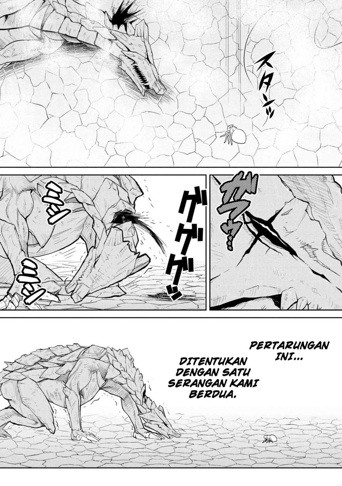 Chapter 26 - halaman 7